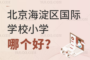 ^(q)HW(xu)УСW(xu)Ăã
