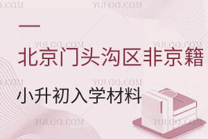 2024걱T^υ^(q)ǾСW(xu)CRôόW(xu)