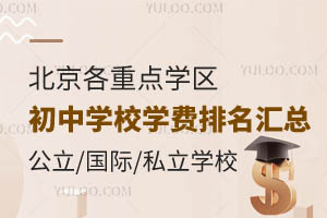 cW(xu)^(q)ЌW(xu)УW(xu)MR/H/˽W(xu)У