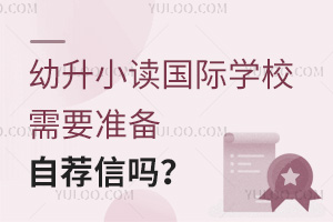СxHW(xu)УҪ(zhn)]ņ