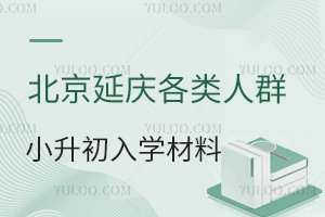 2025걱ӑcȺСWυR˽/