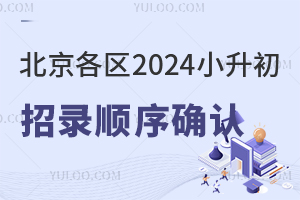 ^(q)2024СѴ_˽/