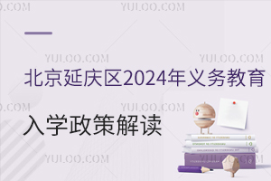 ӑc^(q)2025x(w)W(xu)߽x/Ǿ/