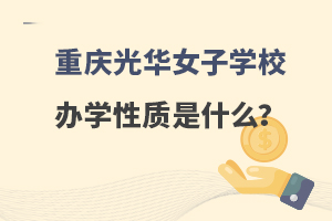 ؑcAŮI(y)W(xu)УkW(xu)|(zh)ʲô
