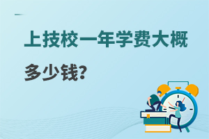 ϼУһW(xu)MŶX