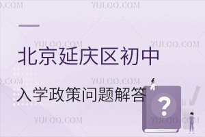2024걱ӑc^(q)W(xu)߆(wn)}W(xu)r(sh)g