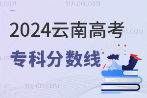 2024ϸ߿Ʒ?jn)?sh)Ƕ2017-2024?jn)?sh)