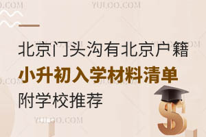 2024걱T^υ^(q)бСW(xu)W(xu)У]