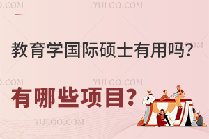 W(xu)(gu)HTʿÆЩ(xing)Ŀ