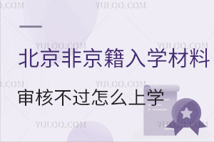 2024걱ǾW(xu)ό˲^ôόW(xu)