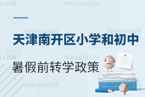 ذ2024_^(q)СWͳǰD(zhun)WѰl(f){(dio)