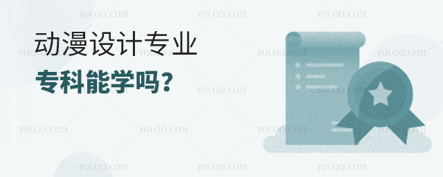(dng)O(sh)Ӌ(j)(zhun)I(y)(zhun)܌W(xu)