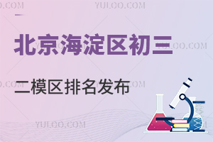 2024걱^(q)ģ^(q)l(f)ȡ?jn)?sh)