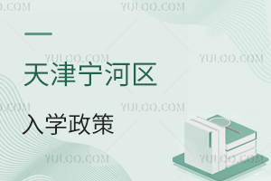 2024?q)Ӆ^(q)W(xu){(dio)Pc(din)a(chn)++W(xu)λ