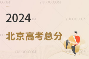 !2024߿Ƕ
