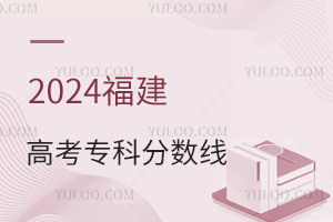 2024߿Ʒ?jn)?sh)Ƕ٣2015-2024?jn)?sh)