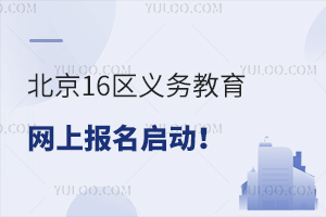 2024걱16^(q)xսWψцӣϢɼ