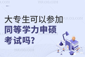 пգȫоЌW(xu)λC᣿