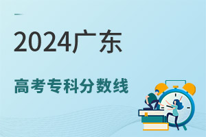 2024V|߿Ʒ?jn)?sh)Ƕ2018-2024?jn)?sh)