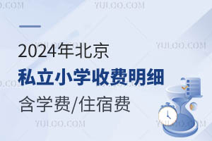 2024걱˽СWMWM/סM