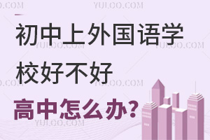 (gu)ZW(xu)Уòôk