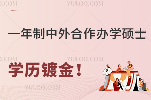  һkW(xu)TʿٶȿČW(xu)v僽֮x