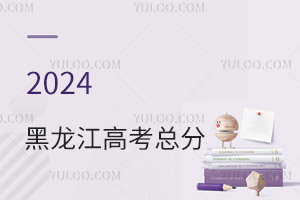 !2024߿Ƕٷ