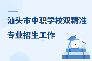 2024^WУpʡI(y)֪ͨ