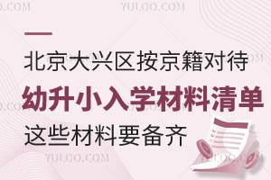 2025걱d^(q)СW@ЩҪR