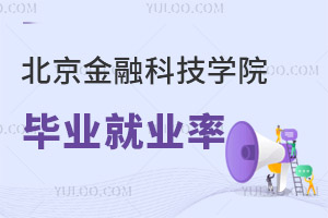 ڿƼW(xu)Ժԭ̴W(xu)AW(xu)ԺI(y)͘I(y)ô