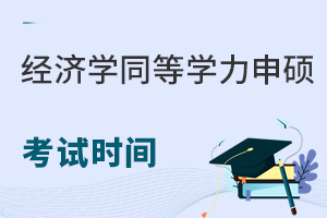 (jng)(j)W(xu)ͬȌW(xu)Tԇr(sh)ge(cu)^(gu)