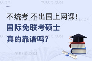 y(tng)(gu)ϾW(wng)n(gu)H(lin)TʿĿV᣿