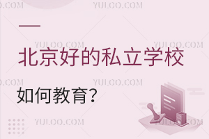õ˽W(xu)Уν(Ă(g)˽W(xu)У̌W(xu)|(zh))