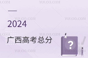 !2024V߿Ƕ