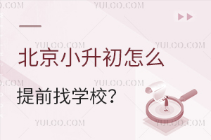 СôǰҌW(xu)У(СôҌW(xu)У)