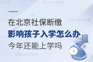 ڱ籣UӰ푺W(xu)ôk߀όW(xu)