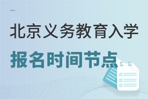 2024걱x(w)W(xu)(bo)r(sh)g(ji)c(din)һ[(bo)ǰ@c(din)ע