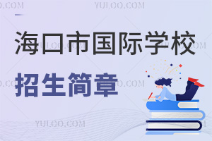 ЇHW(xu)У
