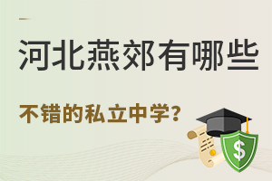 ӱོЩe˽ЌW(xu)(ོ˽ЌW(xu)һ[)