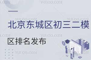 2024걱|ǅ^(q)ģ^(q)(W(wng))l(f)ȡ?jn)?sh)