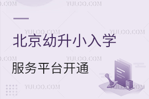 2024걱СW(xu)(w)ƽ_(ti)_(ki)ͨϢɼ(bo)̼ע(xing)