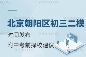 2024걱ꖅ^(q)ģrgl(f)пǰУh