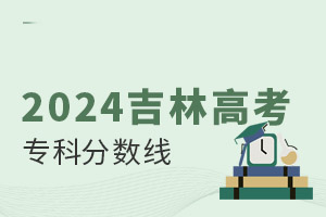 2024ָ߿Ʒ?jn)?sh)Ƕ٣2019-2024?jn)?sh)