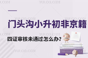 2025T(mn)^СǾCδͨ^(gu)ôk