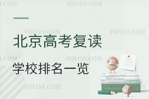 2024걱߿(f)xW(xu)Уһ[(߿(f)xW(xu)УļҺ)