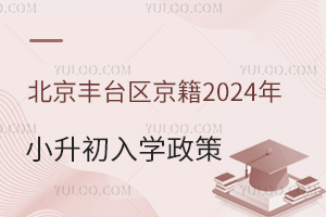 S_(ti)^(q)2024СW(xu)߱Pc(din)˽/