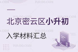 2024걱ƅ^(q)СW(xu)υR/Ǿ/