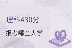2024߿430ֿԈ(bo)ЩW(xu)