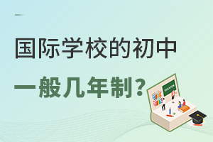 (gu)HW(xu)Уĳһ