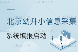 2024걱СϢɼϵy(tng)(bo)(dng)W(wng)ψ(bo)Ҋ(jin)(wn)}